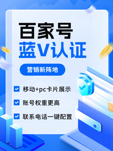 明贯彩票app
